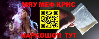 герыч Кандалакша