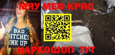 дистиллят марихуана Канаш