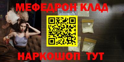 герыч Кандалакша