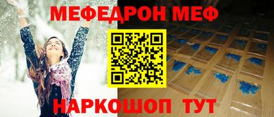 дистиллят марихуана Канаш
