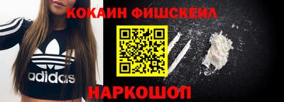 дистиллят марихуана Канаш