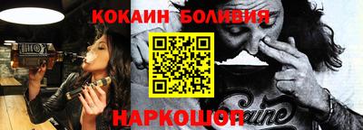 Альфа ПВП Камышлов