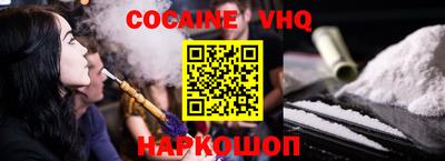 Альфа ПВП Камышлов