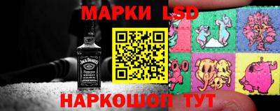 дистиллят марихуана Канаш
