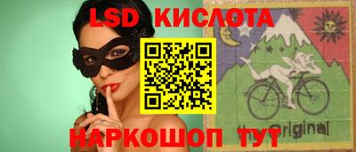дистиллят марихуана Канаш