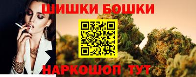 герыч Кандалакша