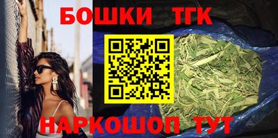 герыч Кандалакша