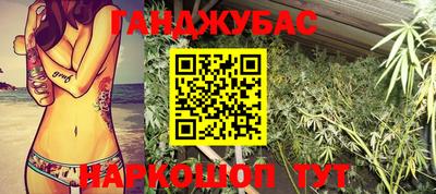 герыч Кандалакша