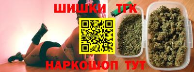 Альфа ПВП Камышлов