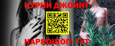 Альфа ПВП Камышлов