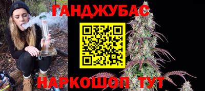 Альфа ПВП Камышлов