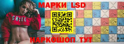 герыч Кандалакша