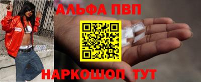 дистиллят марихуана Канаш