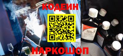 герыч Кандалакша