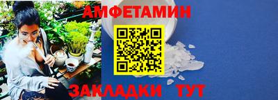 дистиллят марихуана Канаш