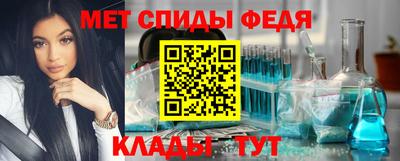 дистиллят марихуана Канаш