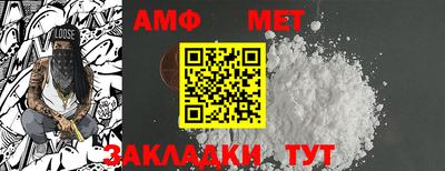дистиллят марихуана Канаш