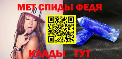 герыч Кандалакша