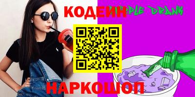 герыч Кандалакша