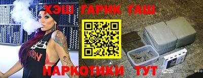 Альфа ПВП Камышлов