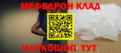 дистиллят марихуана Канаш