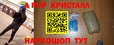 герыч Кандалакша