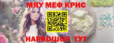 герыч Кандалакша