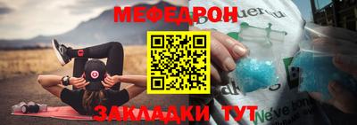 дистиллят марихуана Канаш